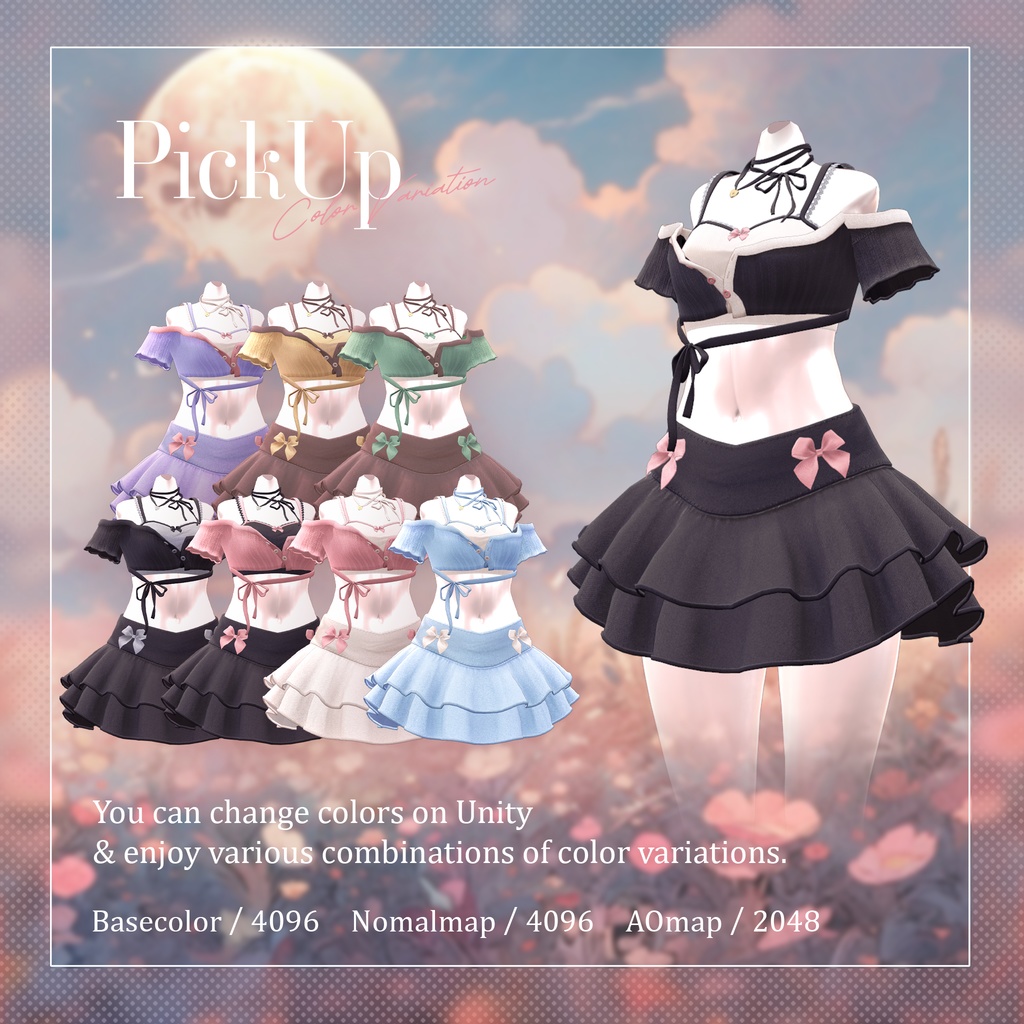 16アバター対応 Summer Balletcore