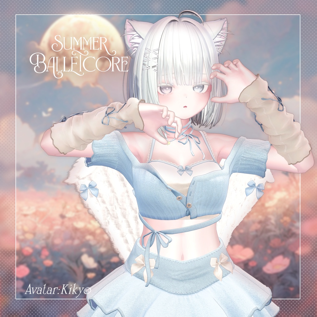 16アバター対応 Summer Balletcore