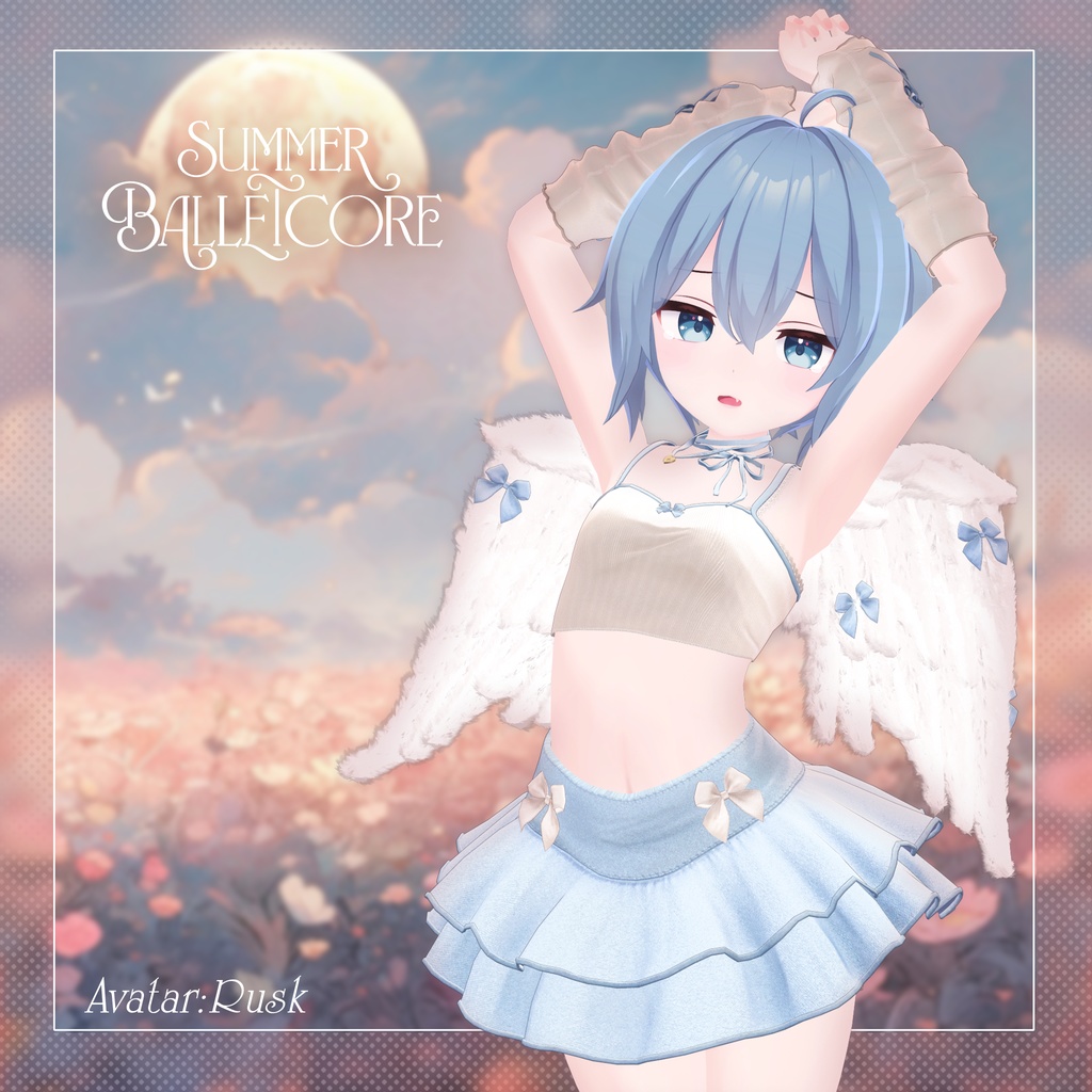 16アバター対応 Summer Balletcore