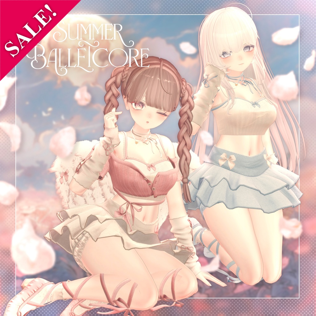 ✨GWセール✨🌙🪽 Summer Balletcore / 17アバター対応 🌙🪽