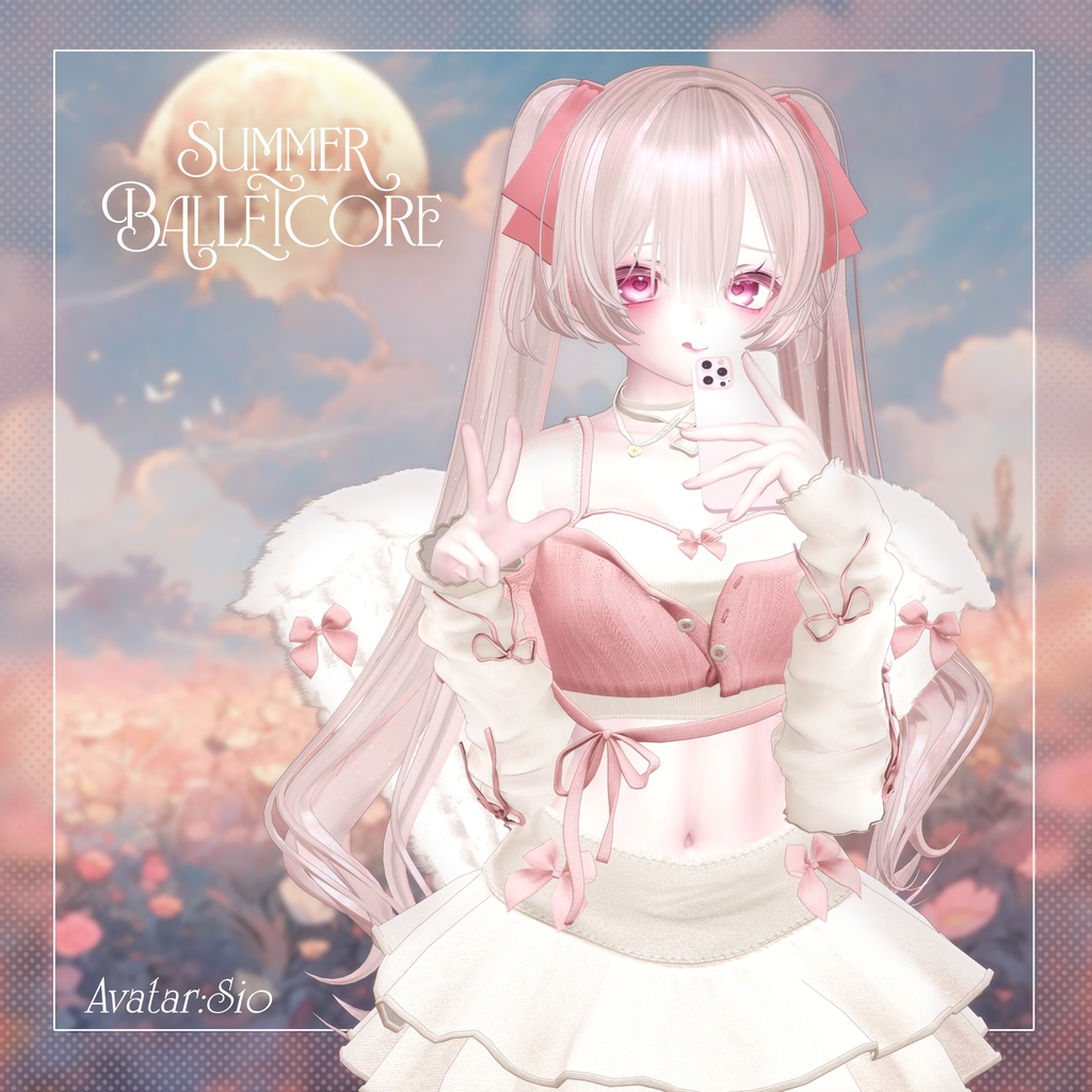 16アバター対応 Summer Balletcore