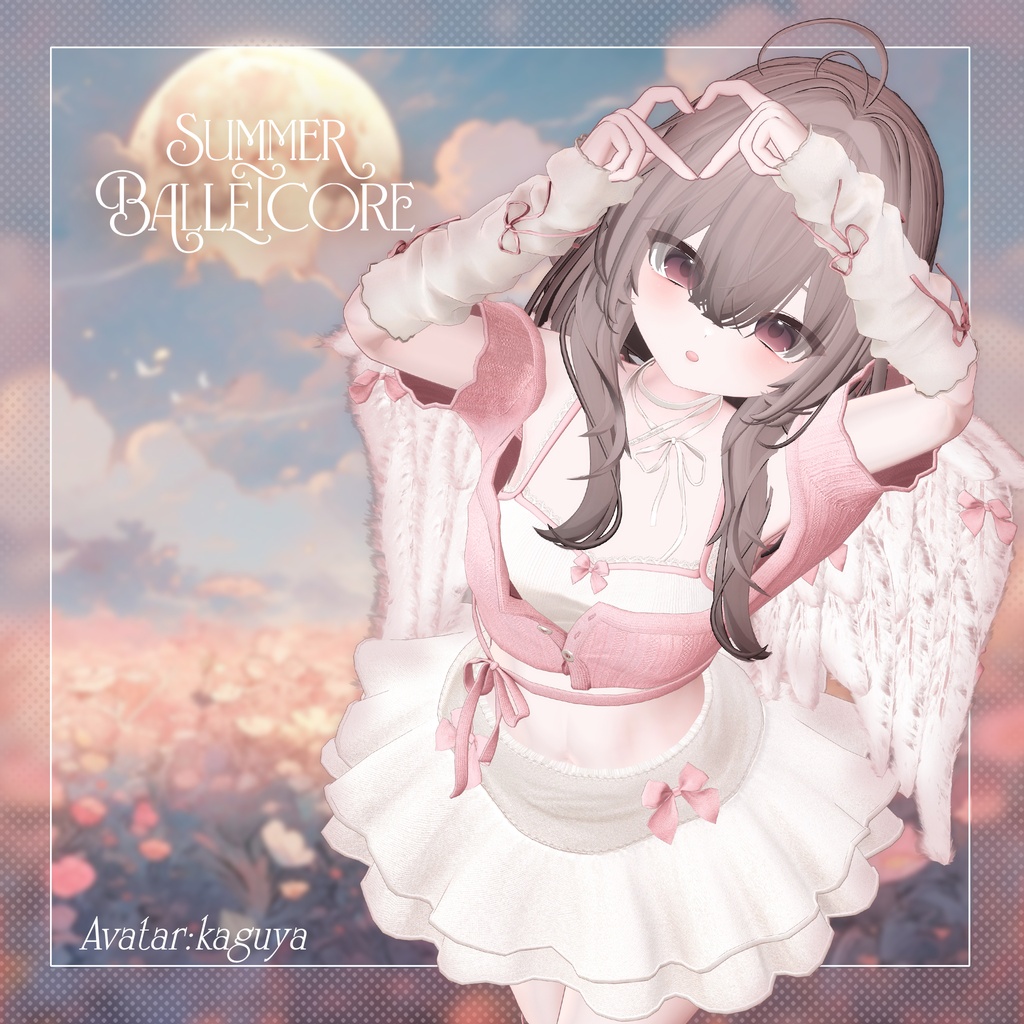 🌙🪽 Summer Balletcore / 18アバター対応 🌙🪽