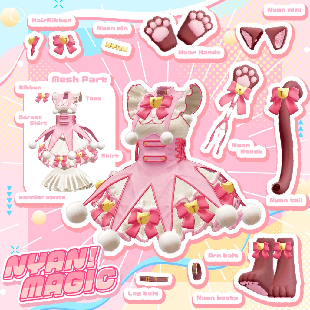 😽🐾15アバター対応♡Nyan! Magic😽🐾