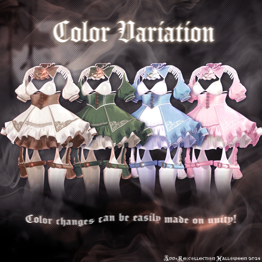 ギミック付17アバター対応 ♥ PhantomCutiePirates ♥ ~幻のかわいい海賊~