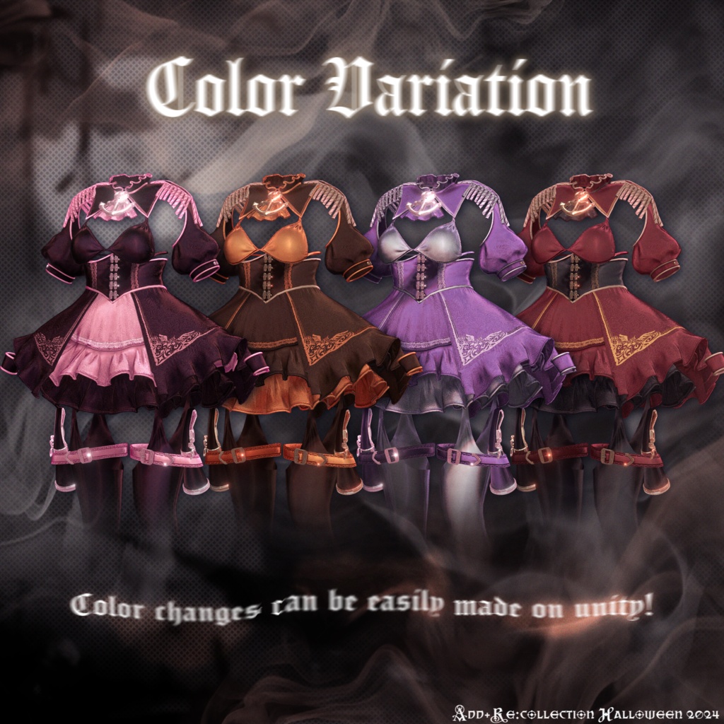 ギミック付17アバター対応 ♥ PhantomCutiePirates ♥ ~幻のかわいい海賊~