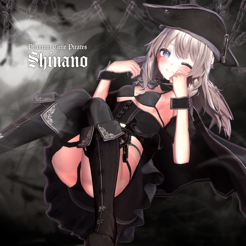 ギミック付17アバター対応 ♥ PhantomCutiePirates ♥ ~幻のかわいい海賊~