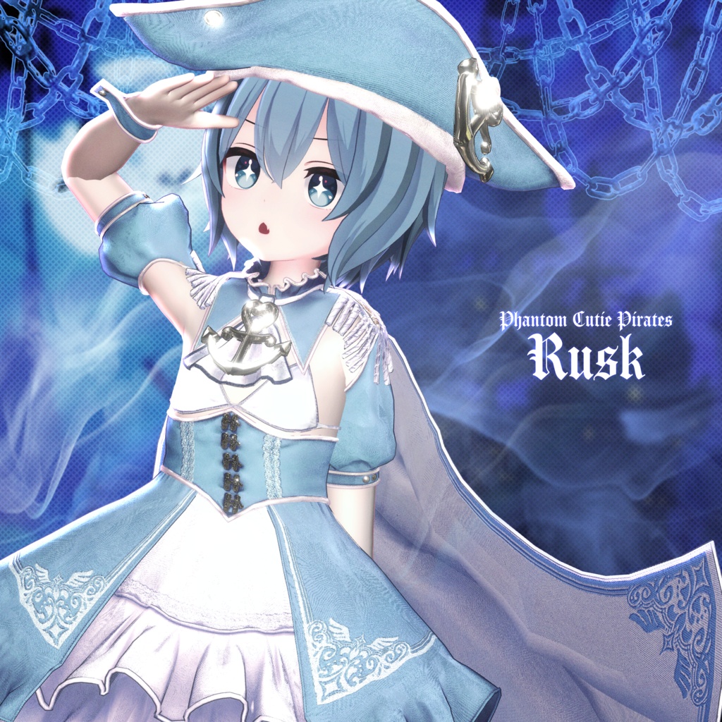 ギミック付17アバター対応 ♥ PhantomCutiePirates ♥ ~幻のかわいい海賊~