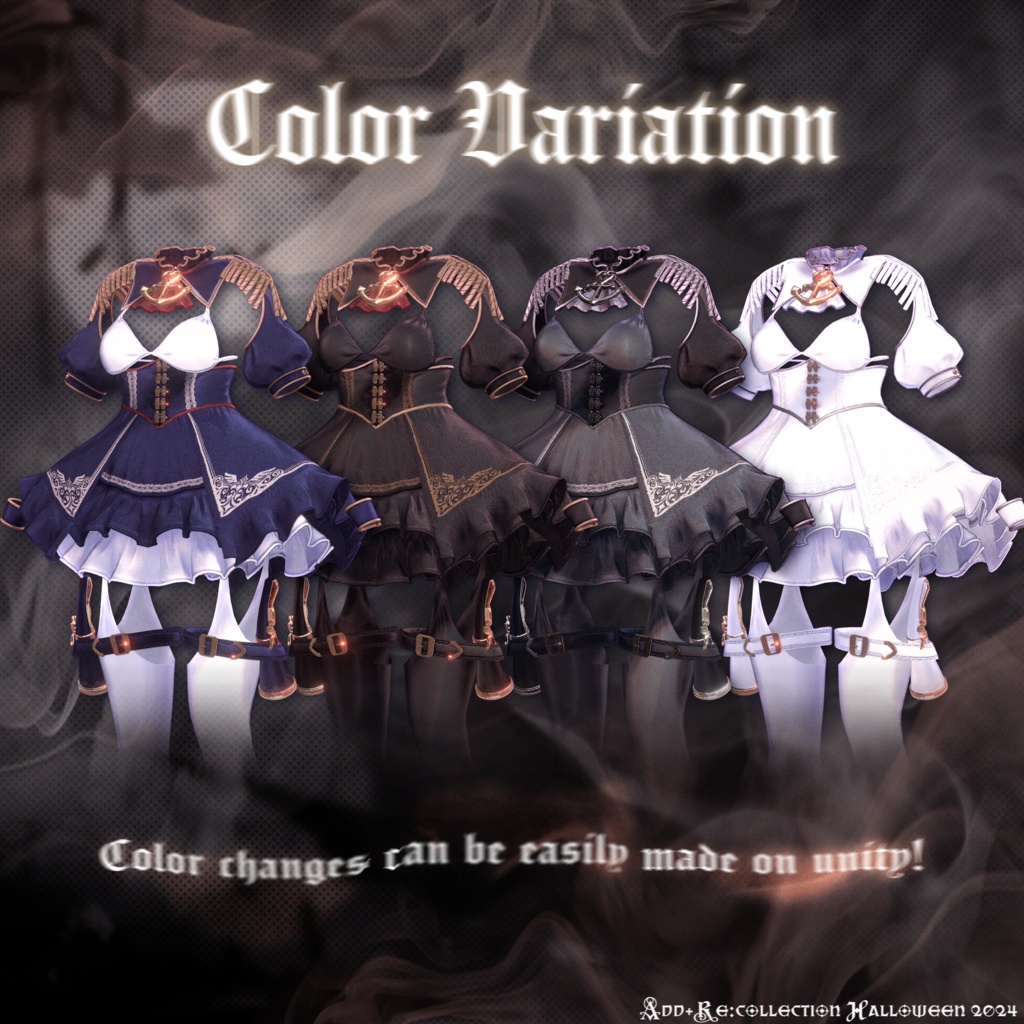 ギミック付17アバター対応 ♥ PhantomCutiePirates ♥ ~幻のかわいい海賊~