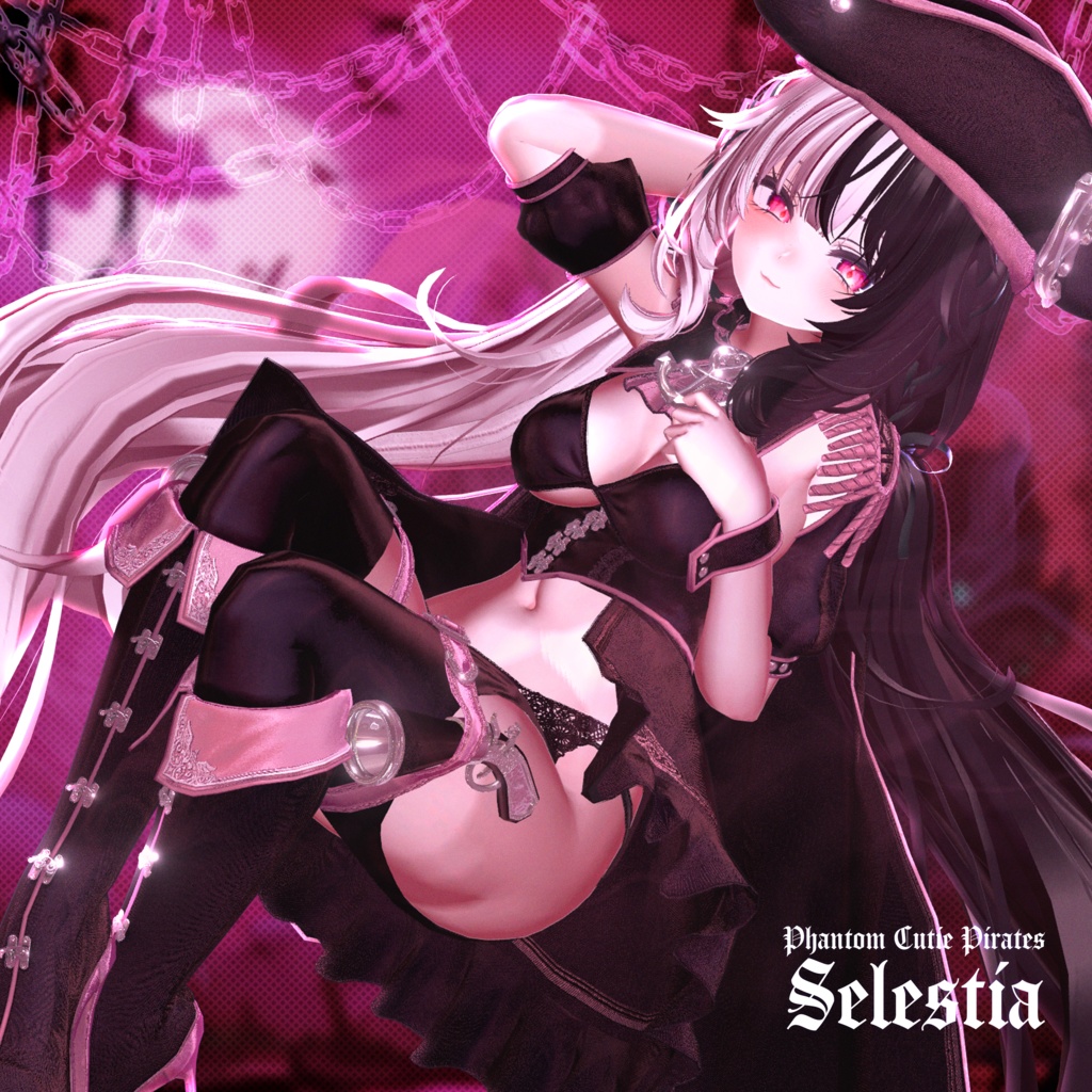 ギミック付17アバター対応 ♥ PhantomCutiePirates ♥ ~幻のかわいい海賊~