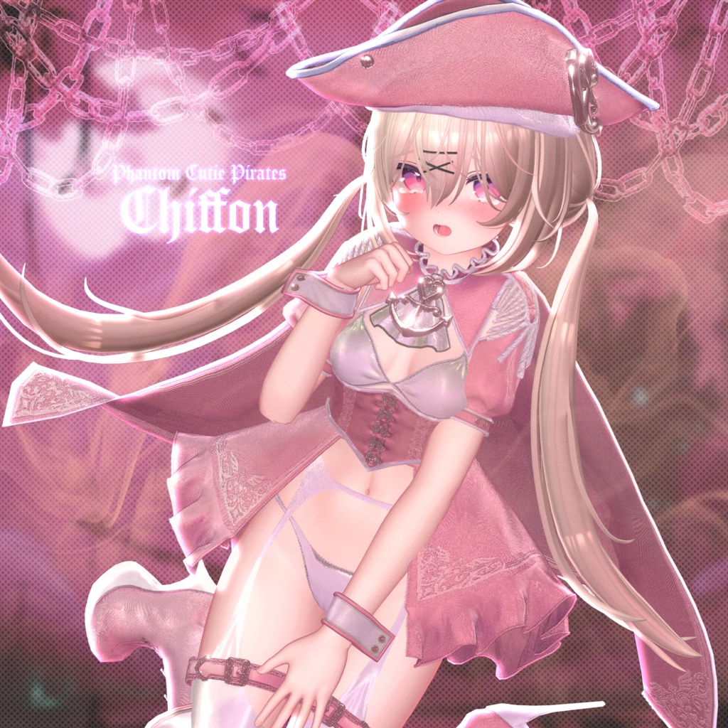 ギミック付17アバター対応 ♥ PhantomCutiePirates ♥ ~幻のかわいい海賊~