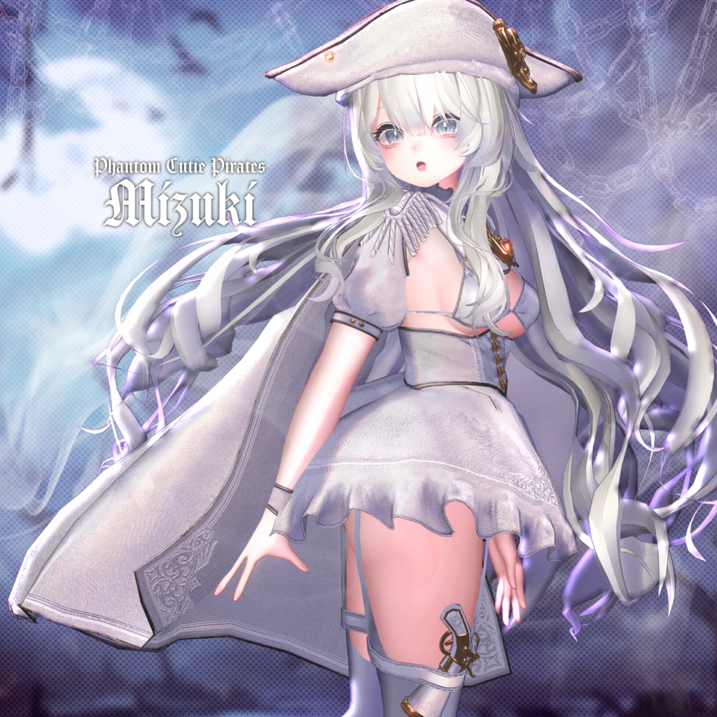 ギミック付17アバター対応 ♥ PhantomCutiePirates ♥ ~幻のかわいい海賊~