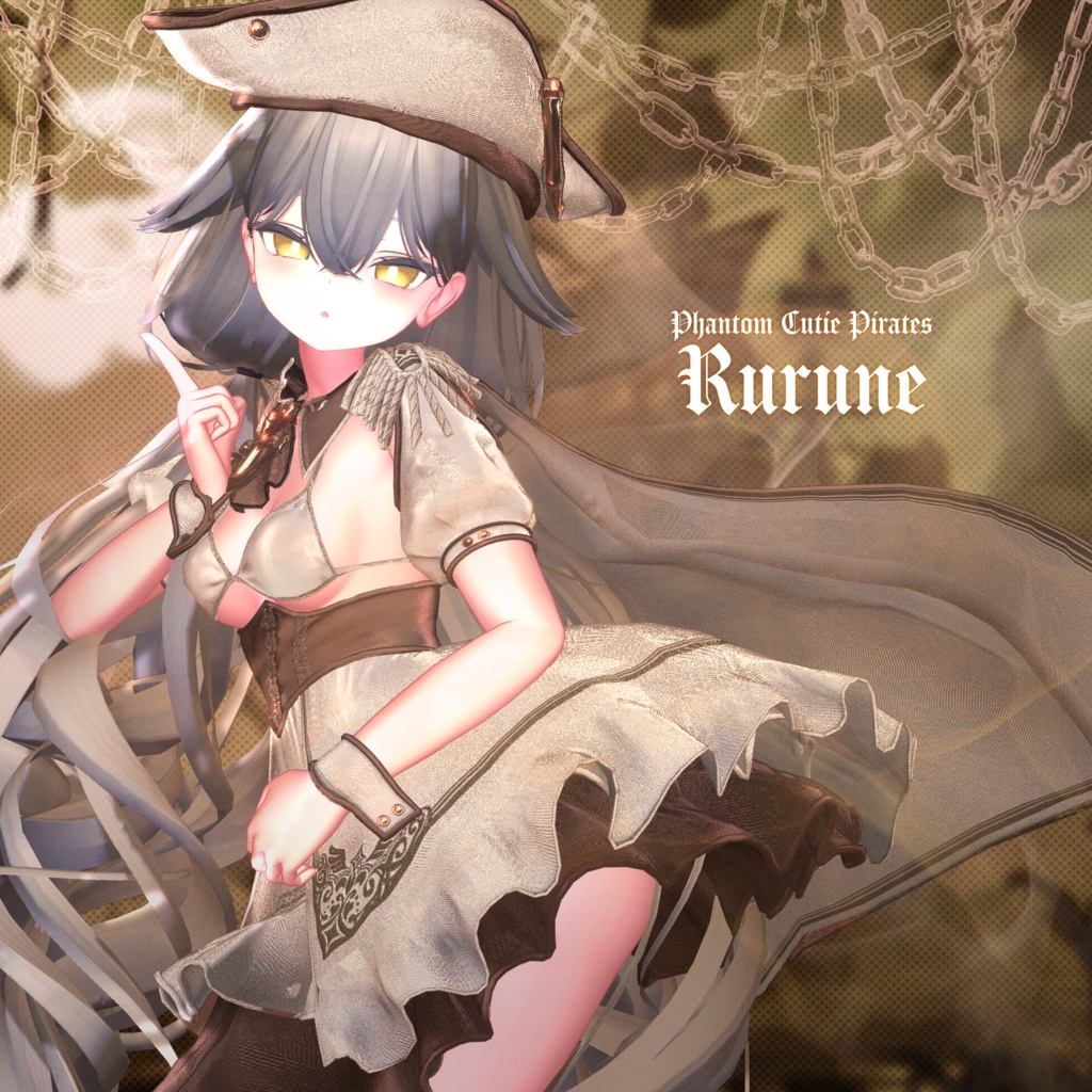 ギミック付17アバター対応 ♥ PhantomCutiePirates ♥ ~幻のかわいい海賊~