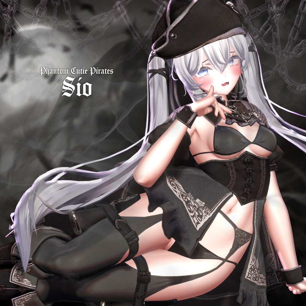 ギミック付17アバター対応 ♥ PhantomCutiePirates ♥ ~幻のかわいい海賊~