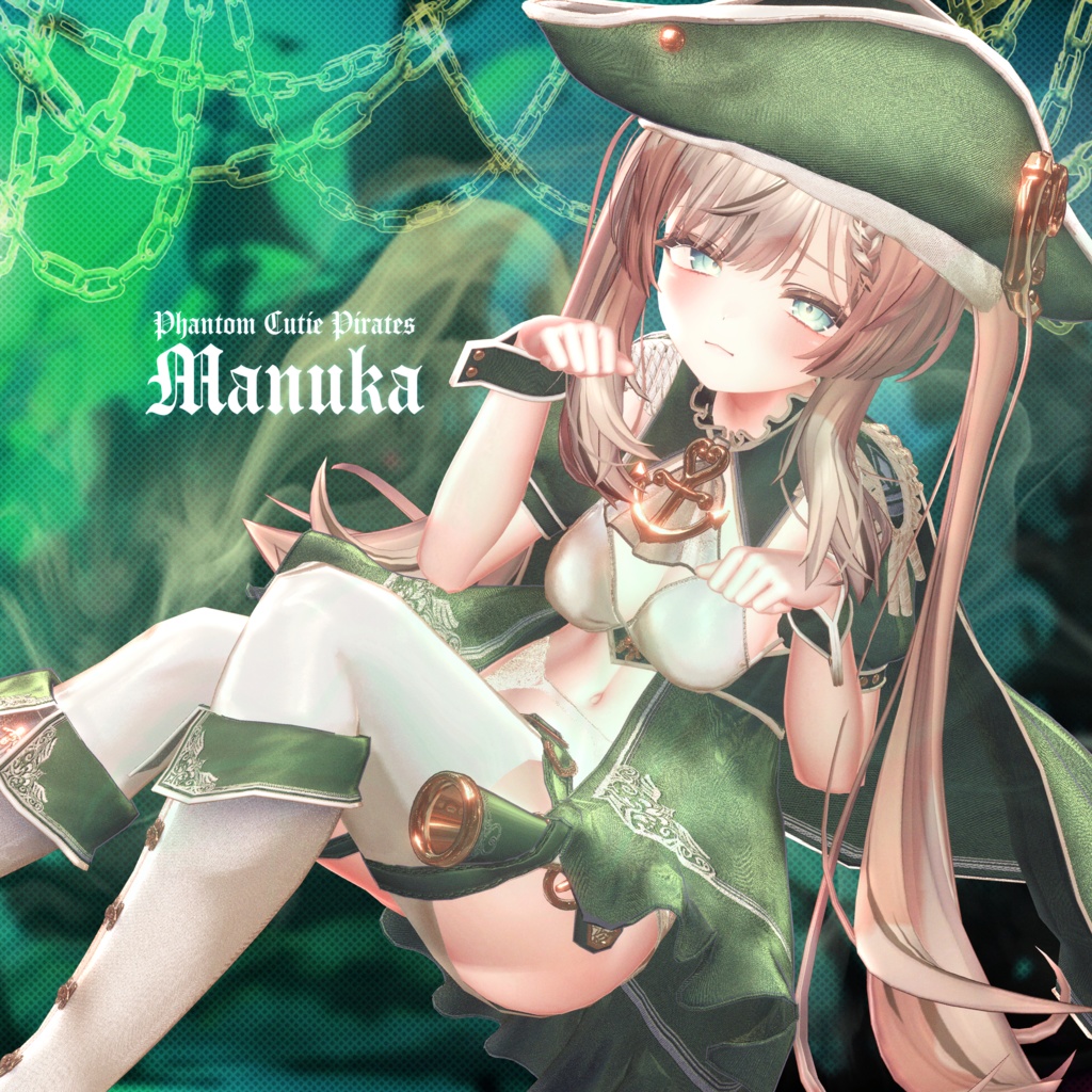 ギミック付17アバター対応 ♥ PhantomCutiePirates ♥ ~幻のかわいい海賊~