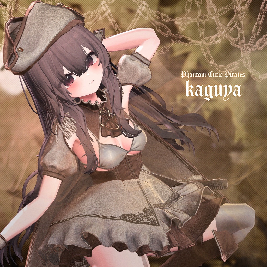 ギミック付20アバター対応 ♥ PhantomCutiePirates ♥ ~幻のかわいい海賊~