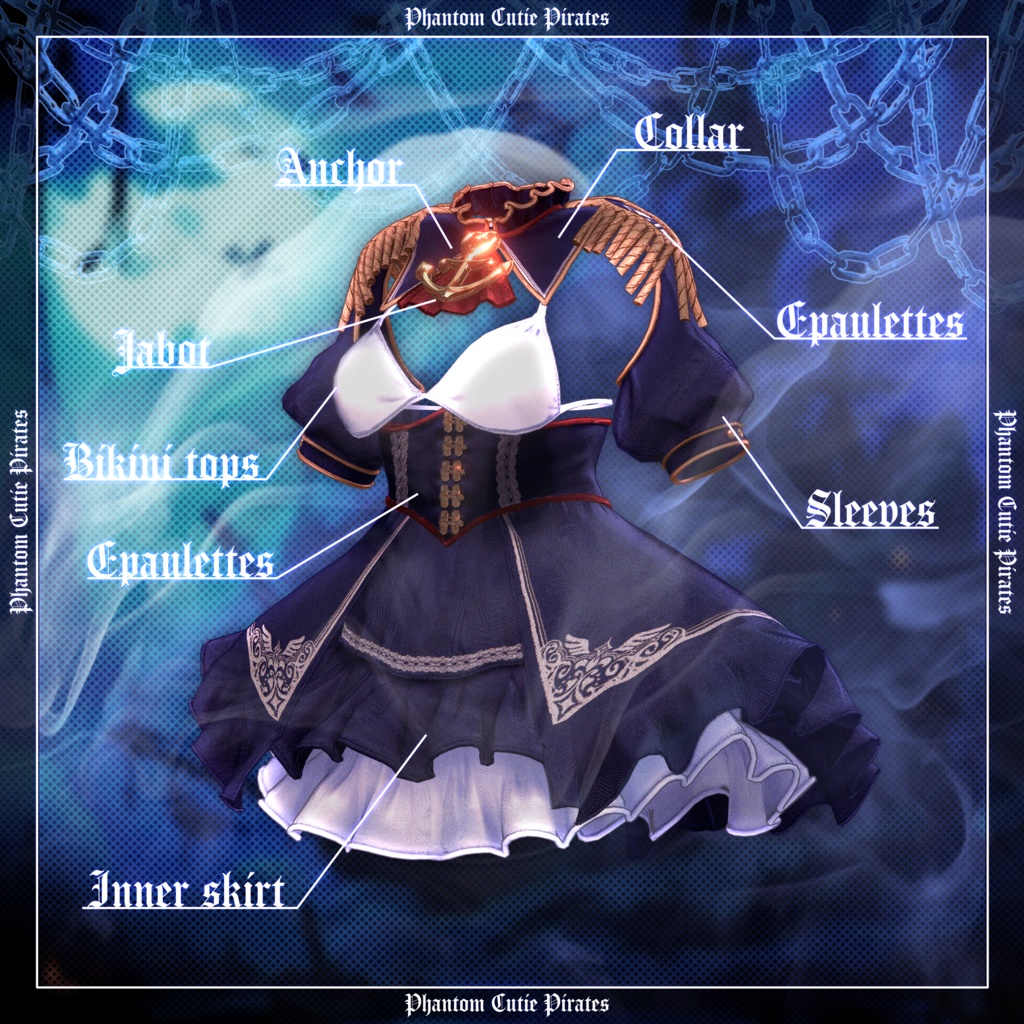 ギミック付17アバター対応 ♥ PhantomCutiePirates ♥ ~幻のかわいい海賊~