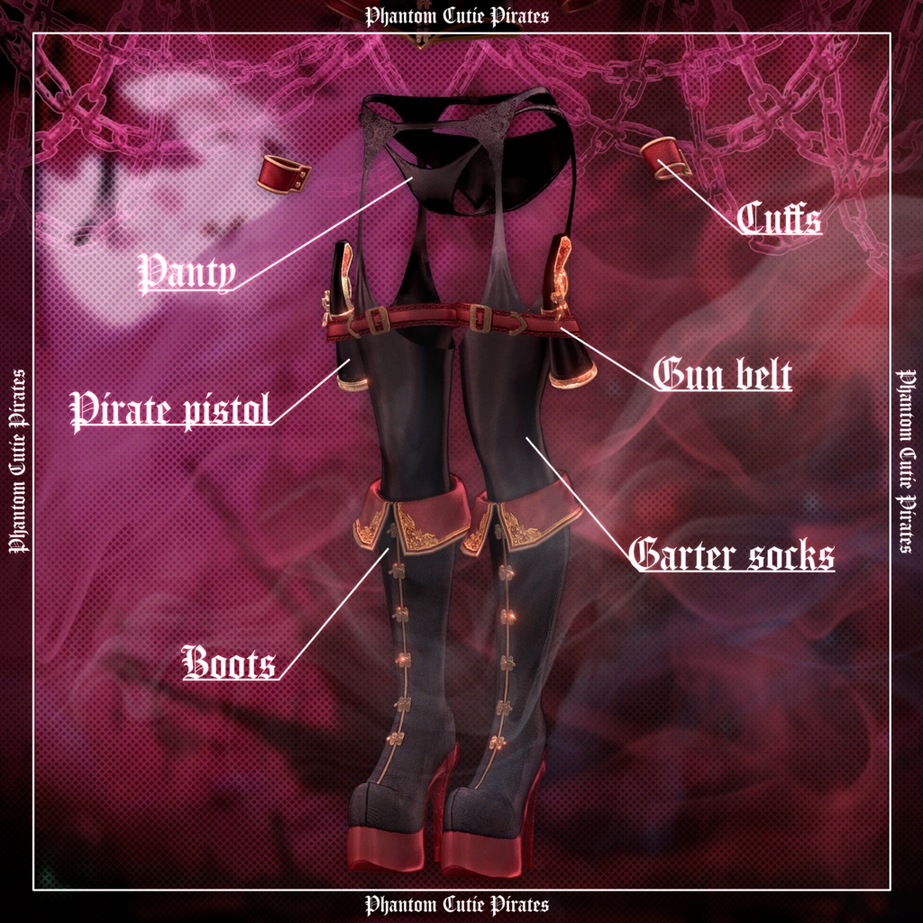 ギミック付17アバター対応 ♥ PhantomCutiePirates ♥ ~幻のかわいい海賊~