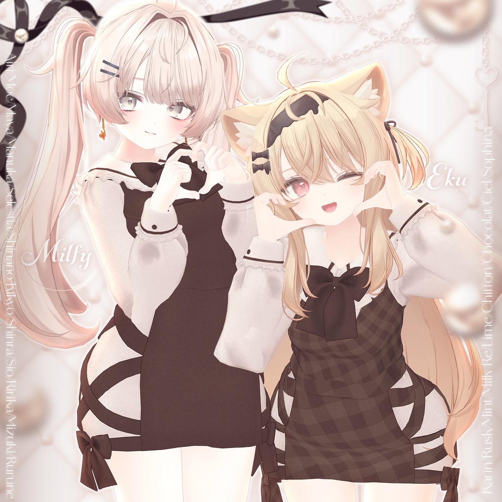 【ミルフィエク対応セール中!】♡♥ Re:sugaronepiece / 26アバター対応 ♥♡