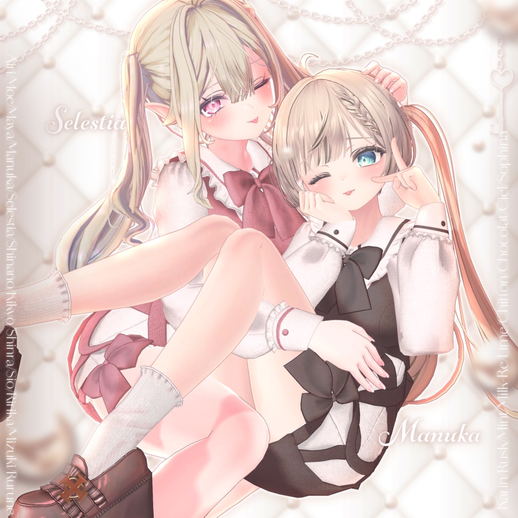 22アバター対応 ♥ Re:sugaronepiece ♥