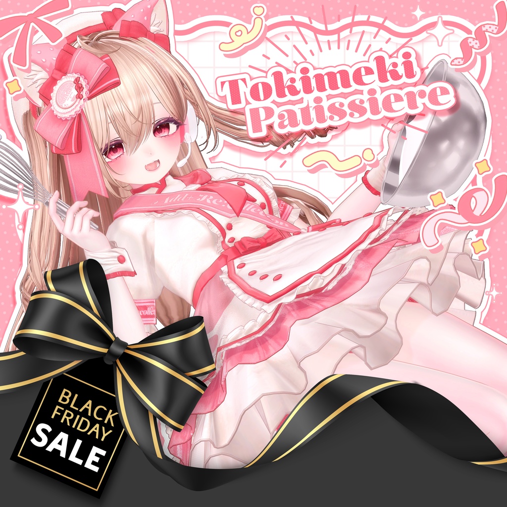 ✨BLACK FRIDAY!!✨ 🍰ときめきパティシエール🍓 / 13アバター対応