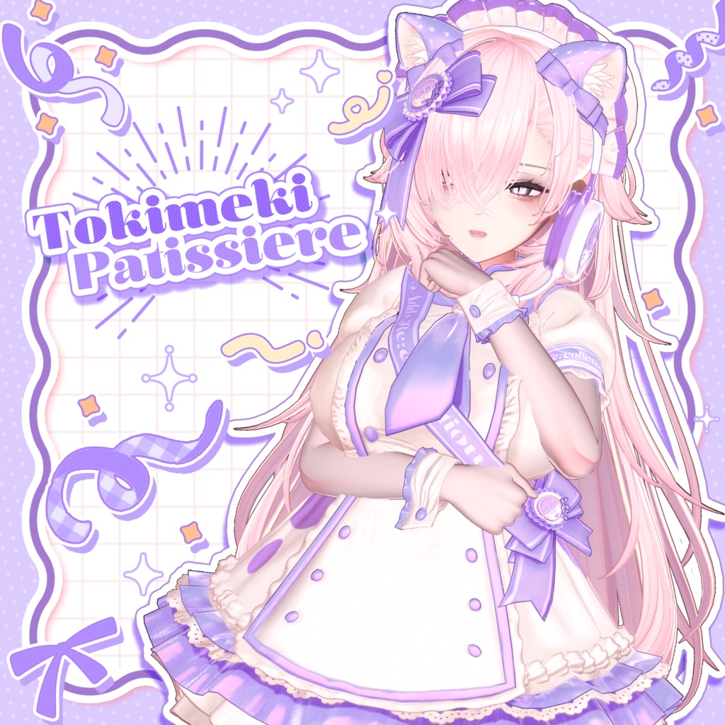 🍰ときめきパティシエール🍓 / 13アバター対応