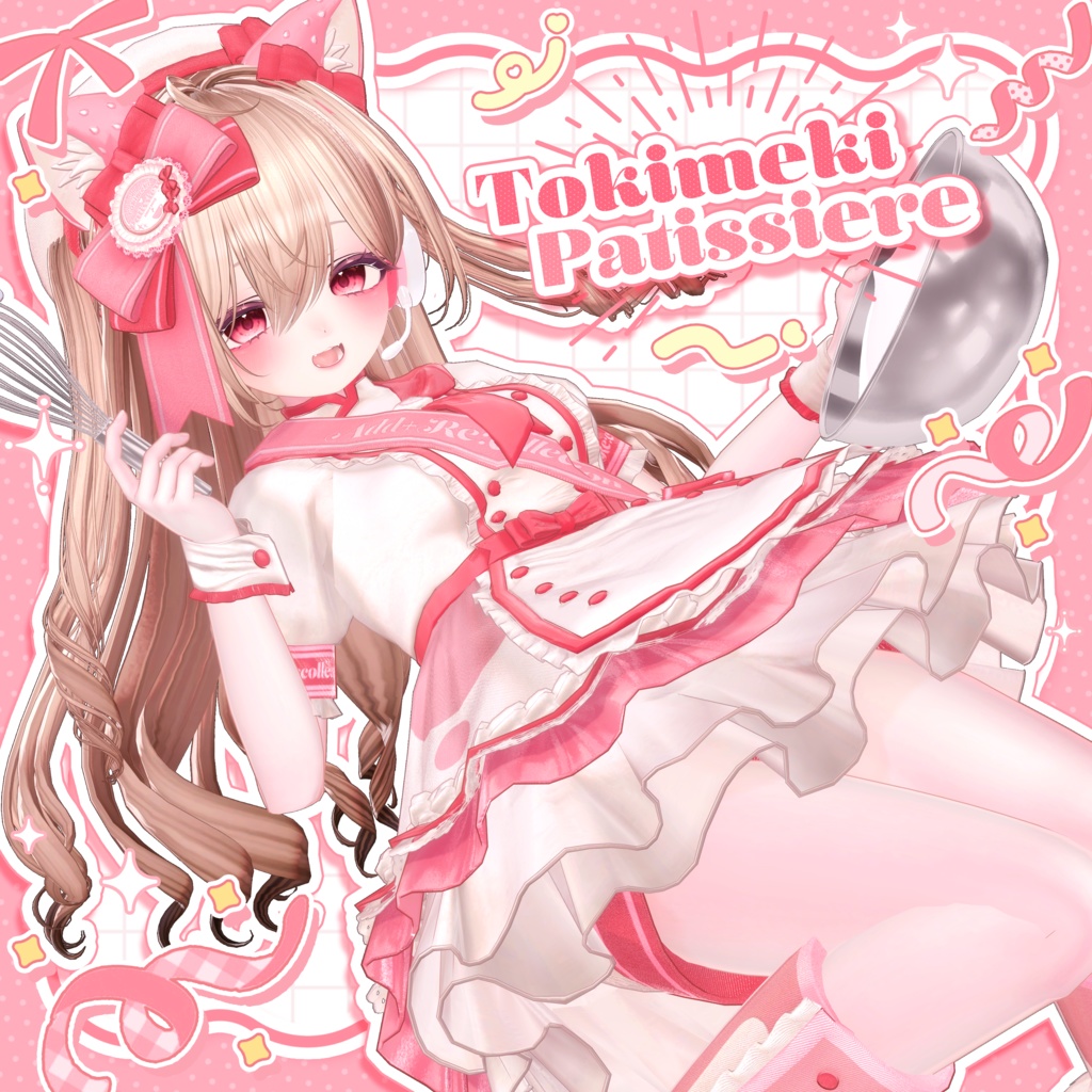 【✨SALE!✨】 🍰ときめきパティシエール🍓 / 13アバター対応