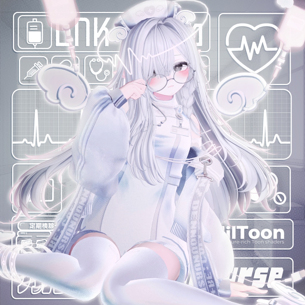 🩵🤍電脳ナース🤍🩵【⚡電脳カルテ⚡コラボ衣装!】