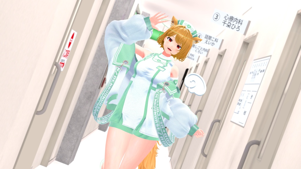 🩵🤍電脳ナース🤍🩵【⚡電脳カルテ⚡コラボ衣装!】