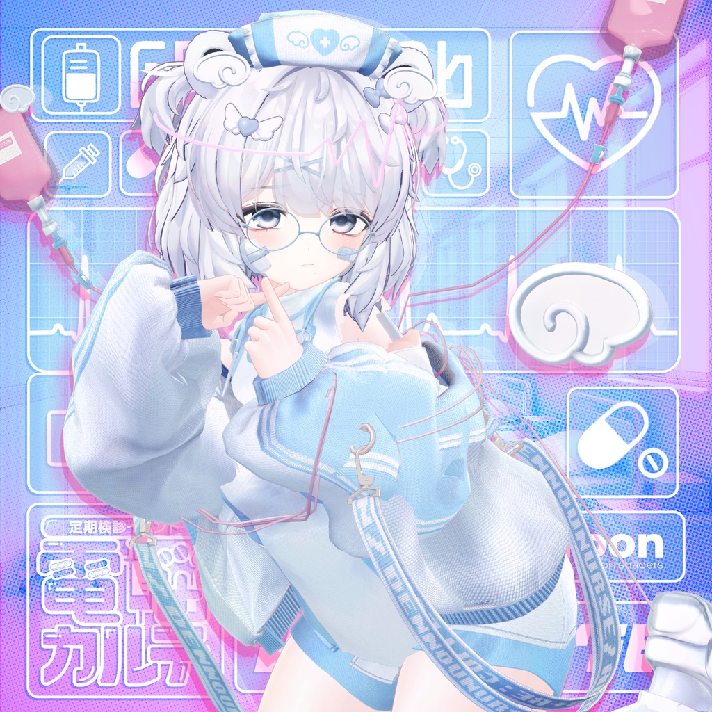 🩵🤍電脳ナース🤍🩵【⚡電脳カルテ⚡コラボ衣装!】
