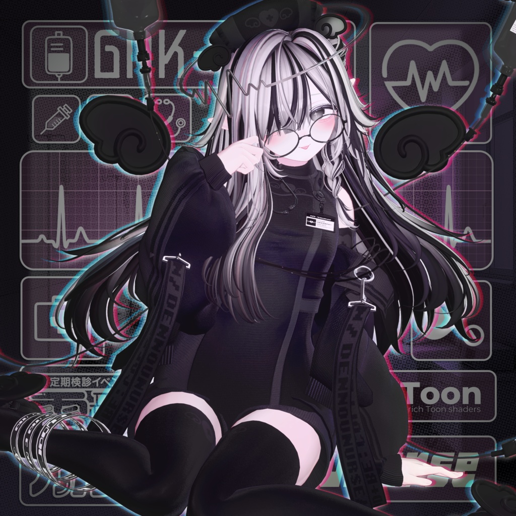 🩵🤍電脳ナース🤍🩵【⚡電脳カルテ⚡コラボ衣装!】