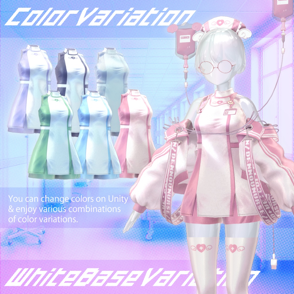 🩵🤍電脳ナース🤍🩵【⚡電脳カルテ⚡コラボ衣装!】