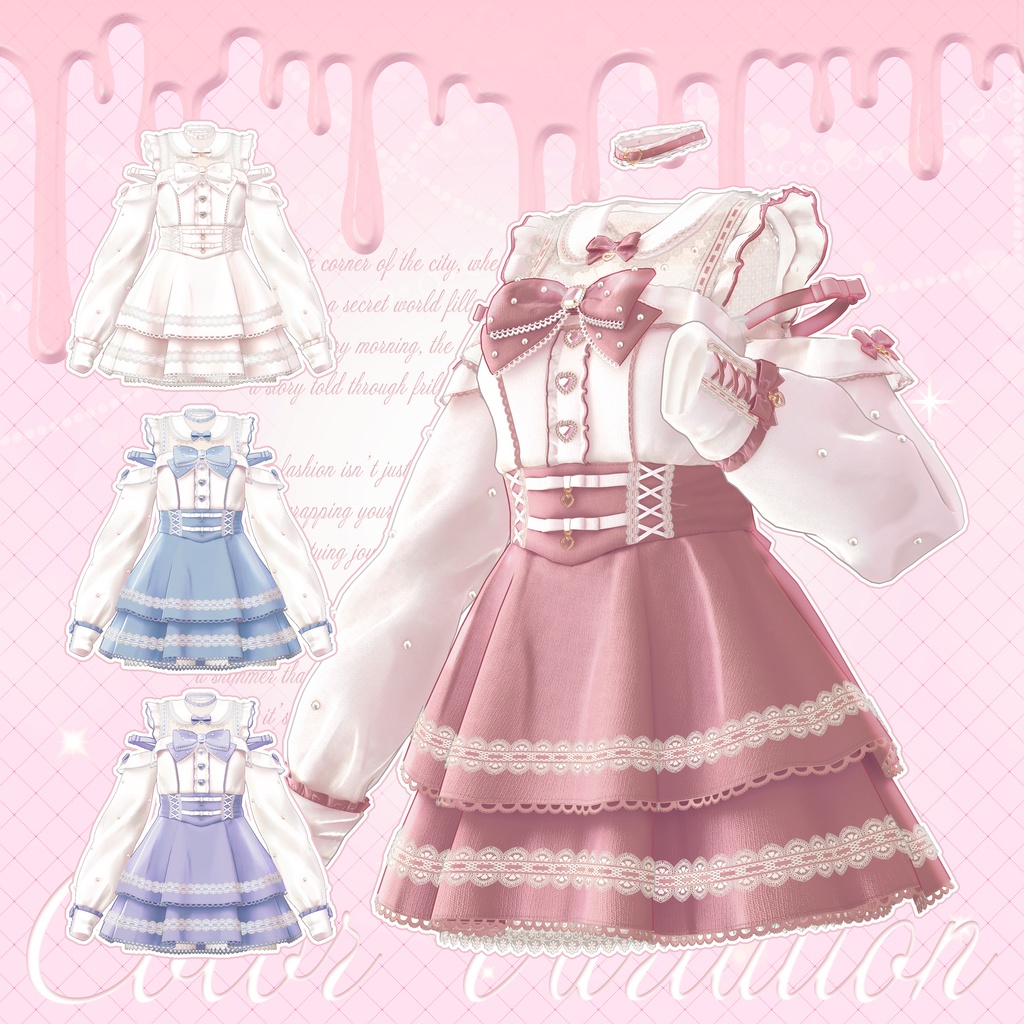 💘Zirai Meloama Style💘 / 16アバター対応