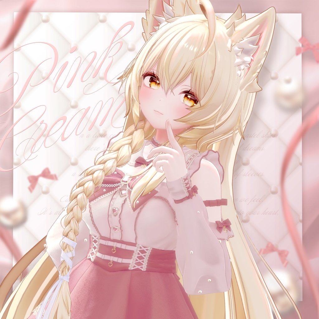 ✨まよ/りる版追加対応セール中✨💘Zirai Meloama Style💘 / 20アバター対応