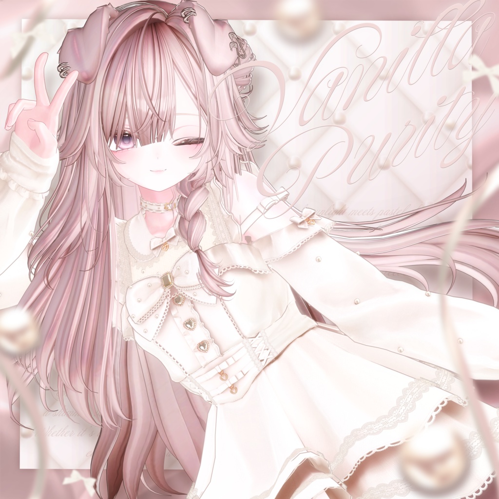 💘Zirai Meloama Style💘 / 16アバター対応