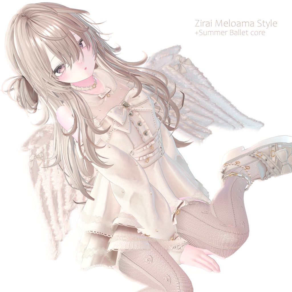 💘Zirai Meloama Style💘 / 16アバター対応