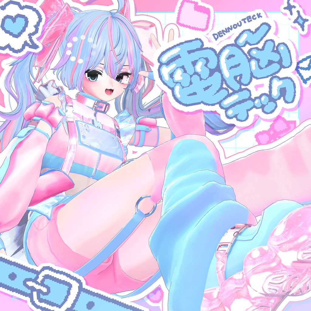 🎁プレゼント企画実施中!!🎁 🌐❑ 電脳テック ❑⚡ / 17アバター対応