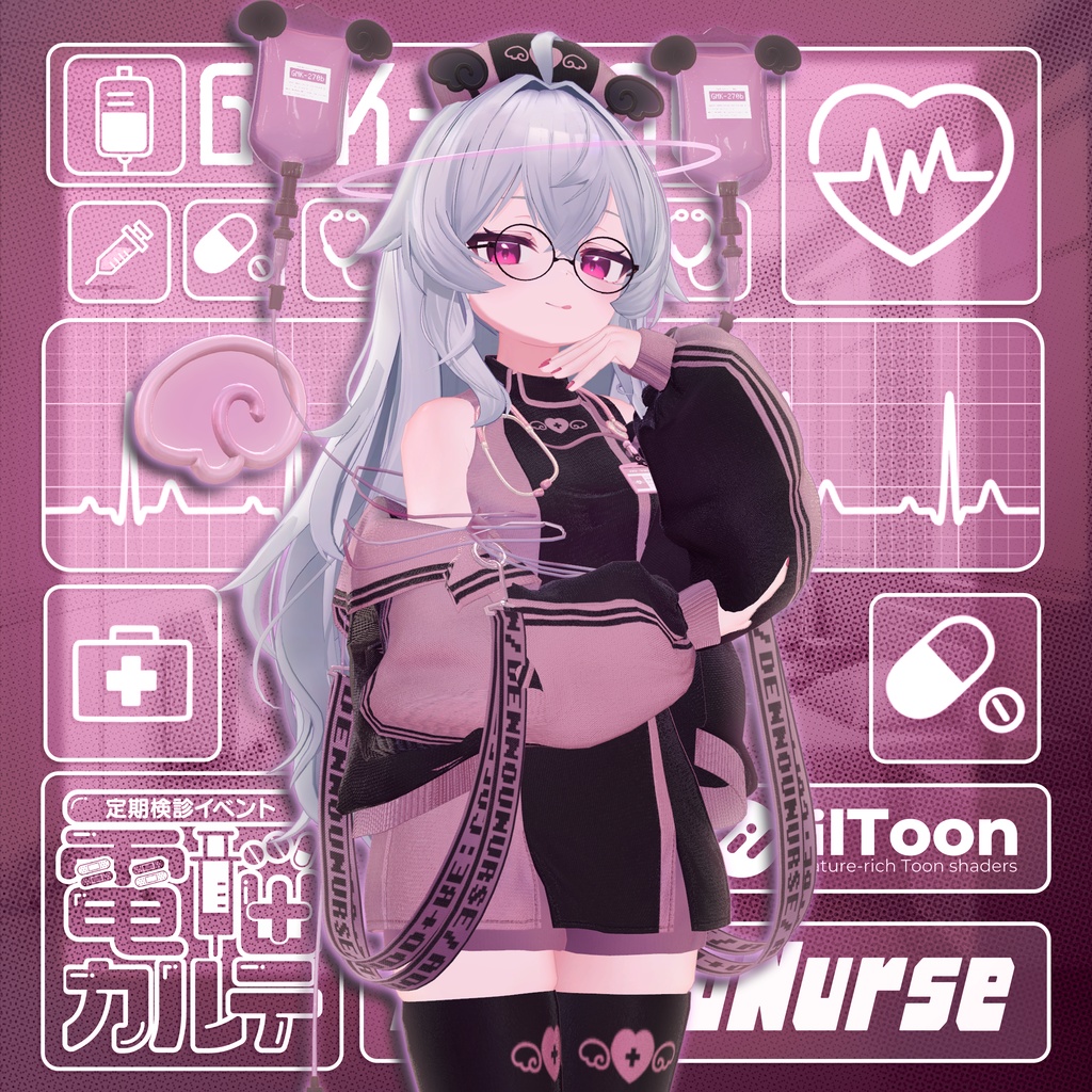 ✨60%OFF✨『りる』人気衣装6着セット✨10500円 ➡ 4200円✨