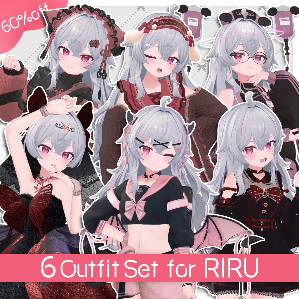 ✨60%OFF✨『りる』人気衣装6着セット✨10500円 ➡ 4200円✨