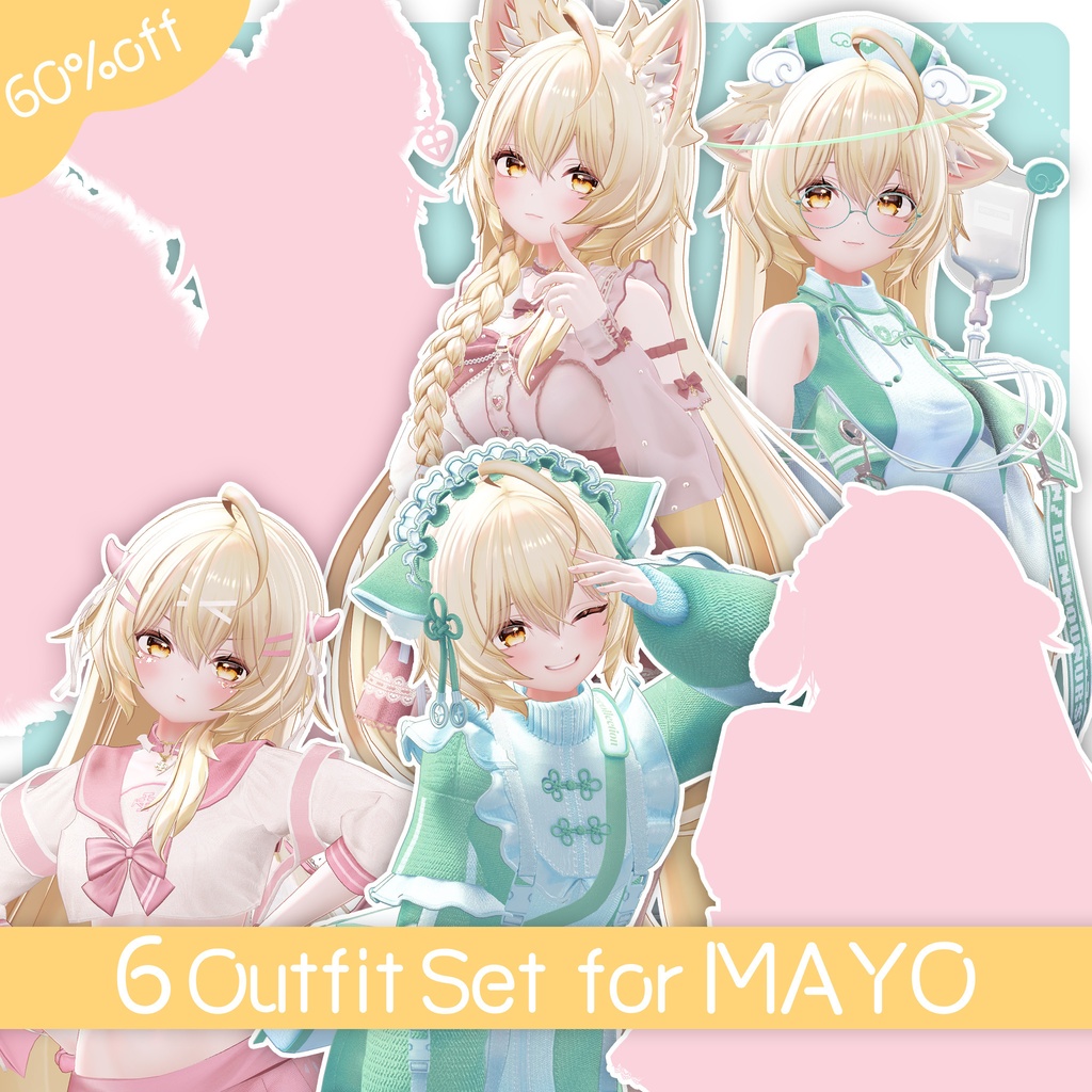 ✨60%OFF✨『Mayo/まよ』人気衣装6着セット✨10500円 ➡ 4200円✨