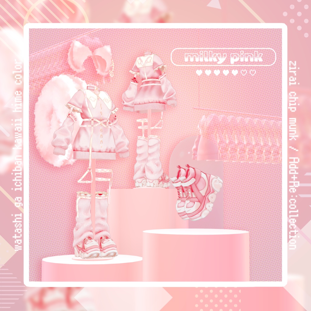 ✨60%OFF✨『Mayo/まよ』人気衣装6着セット✨10500円 ➡ 4200円✨