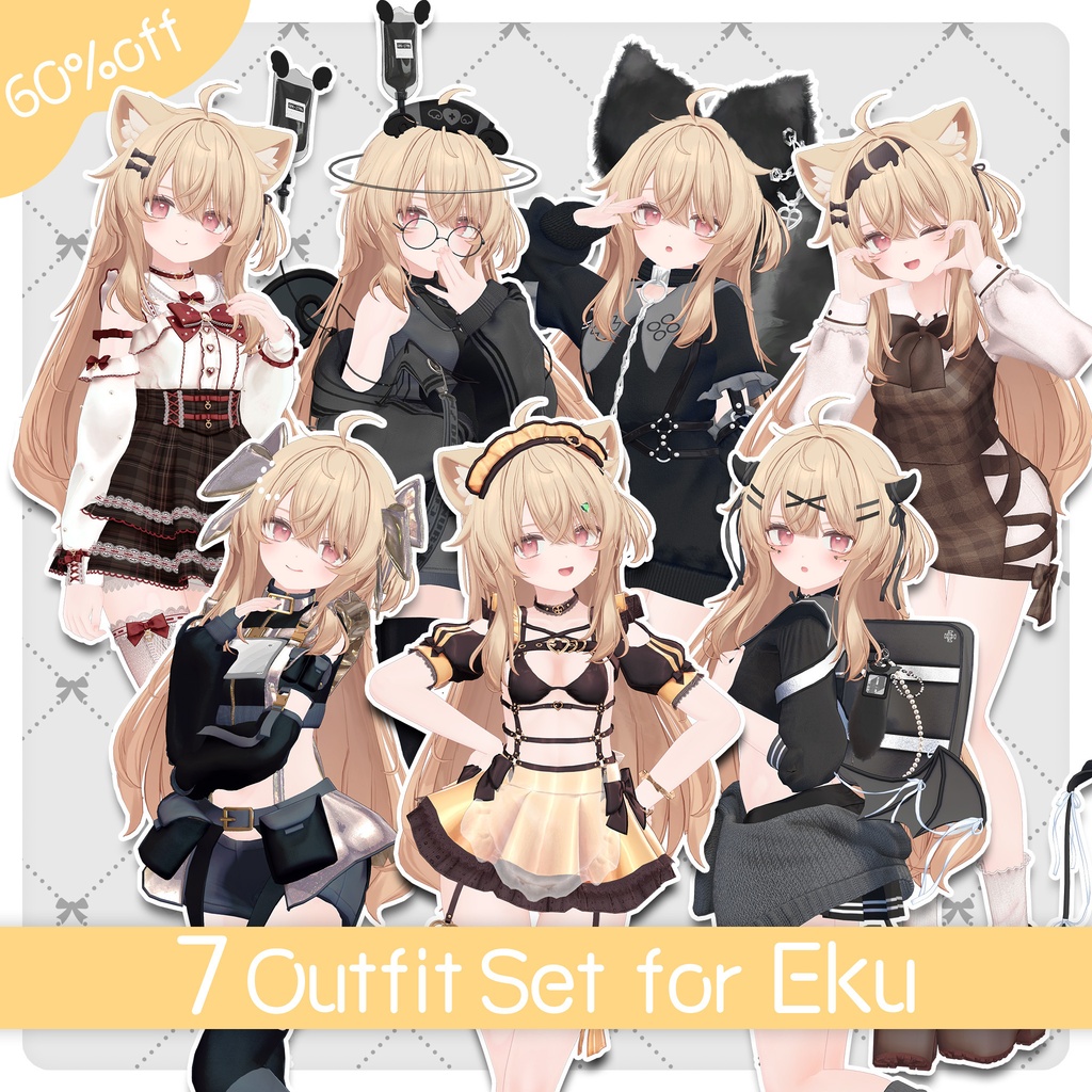 ✨60%OFF✨『Eku』7着セット✨11800円 ➡ 4700円✨