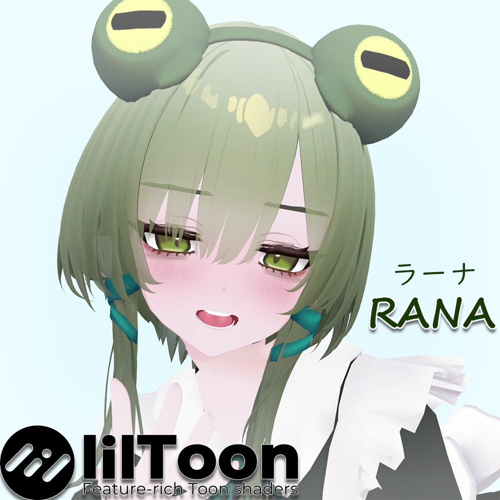 RANA オリジナル3Dモデル