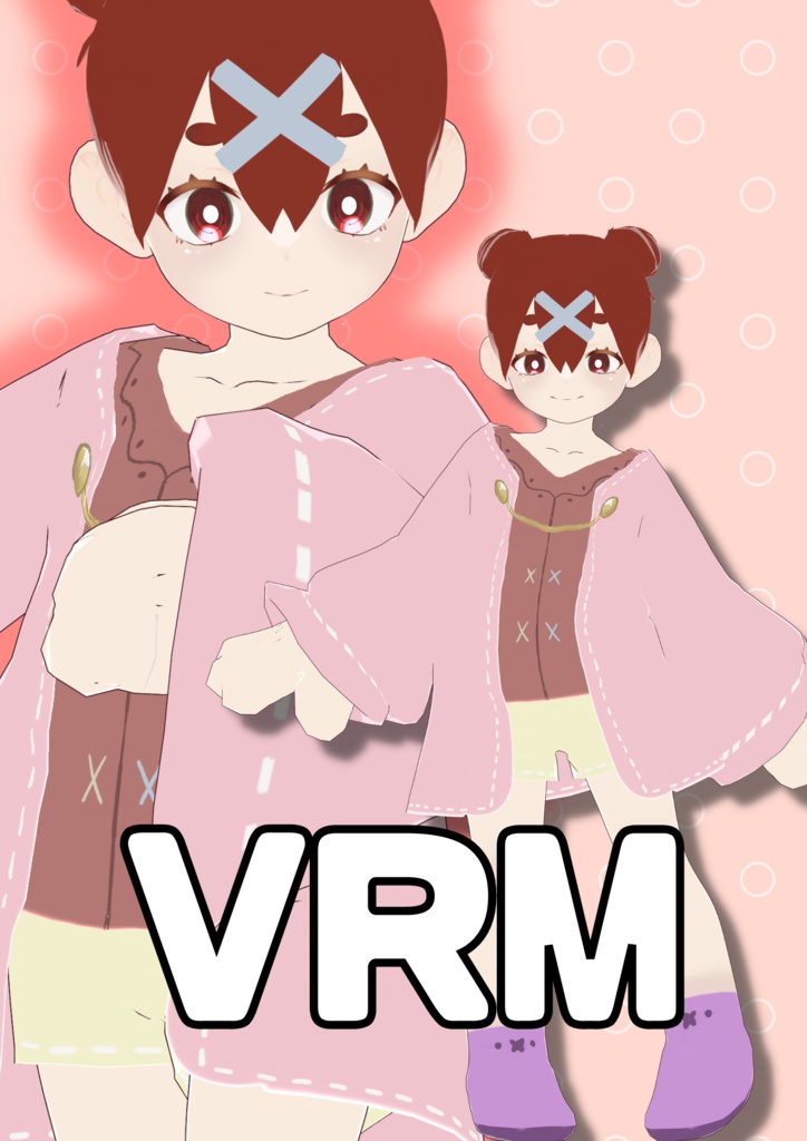 ちびキャラ　赤い子【VRM形式】