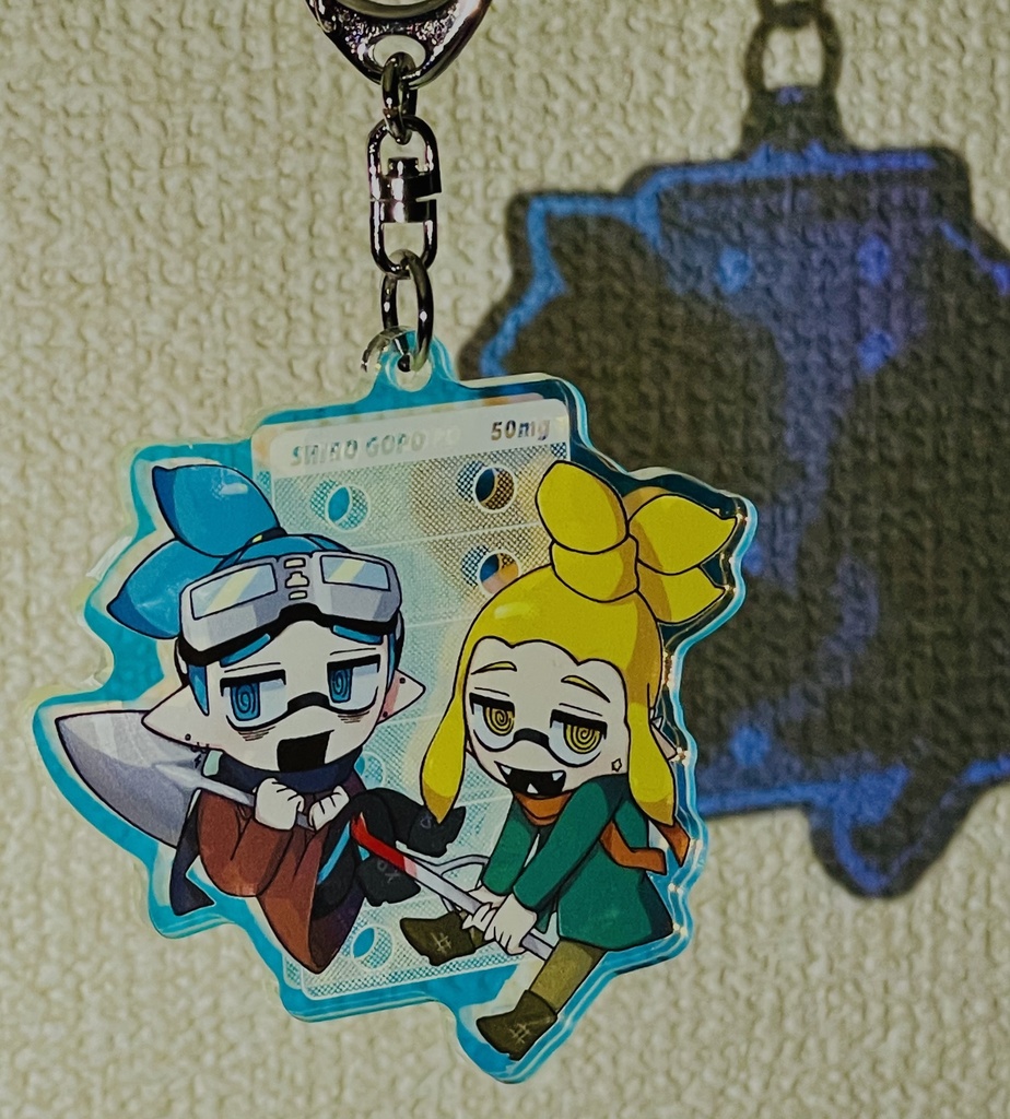 しろごぽアクリルキーホルダー