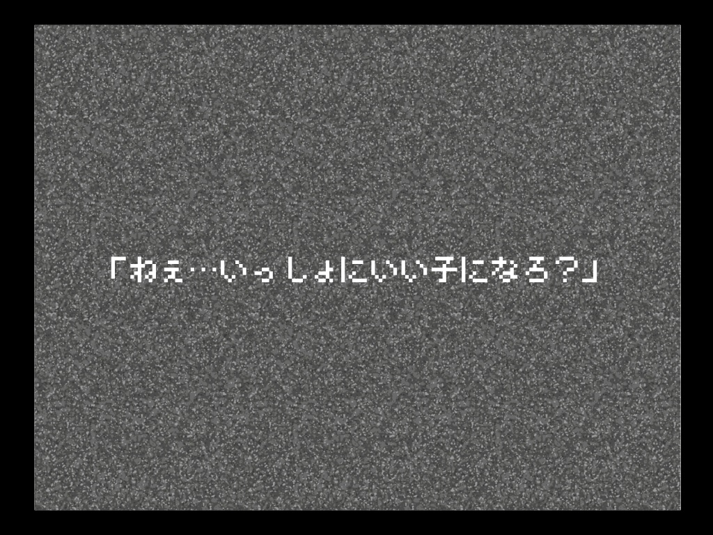 【CoCタイマンシナリオ】Shina