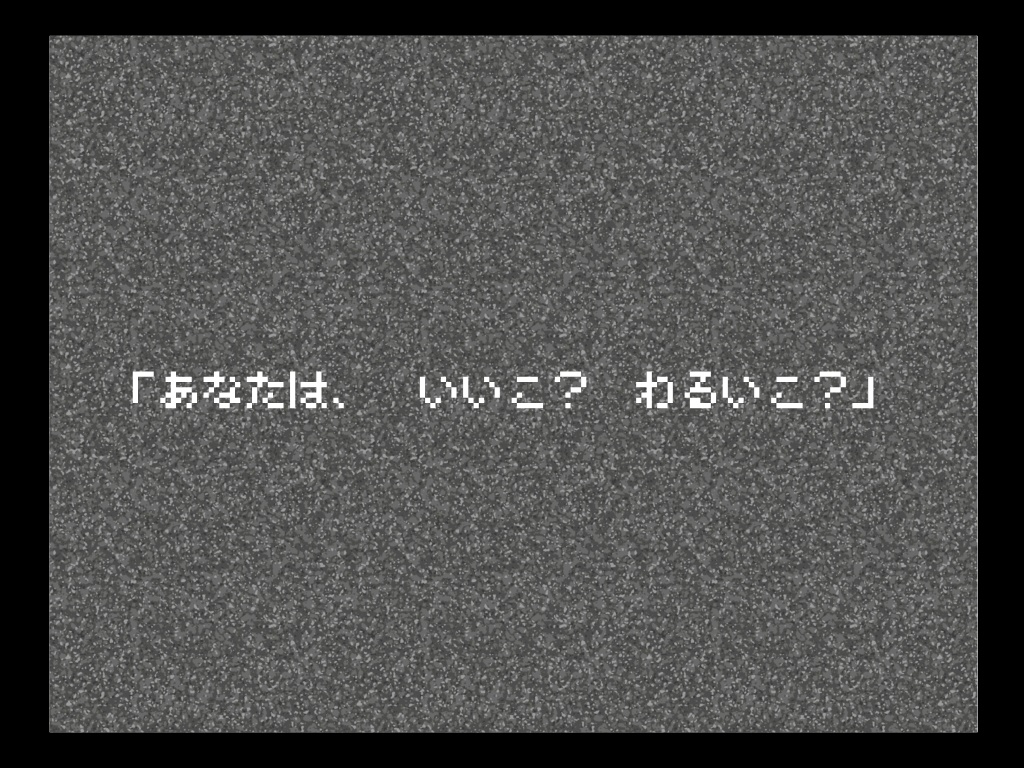 【CoCタイマンシナリオ】Shina