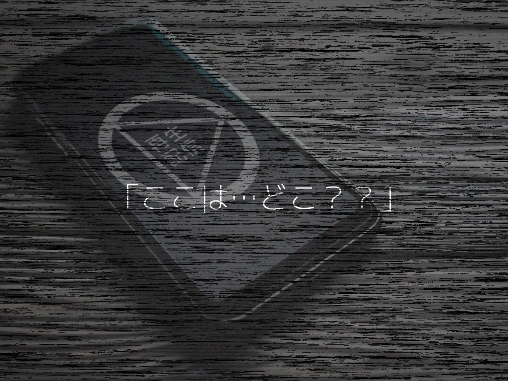 【CoCタイマンシナリオ】再生配信