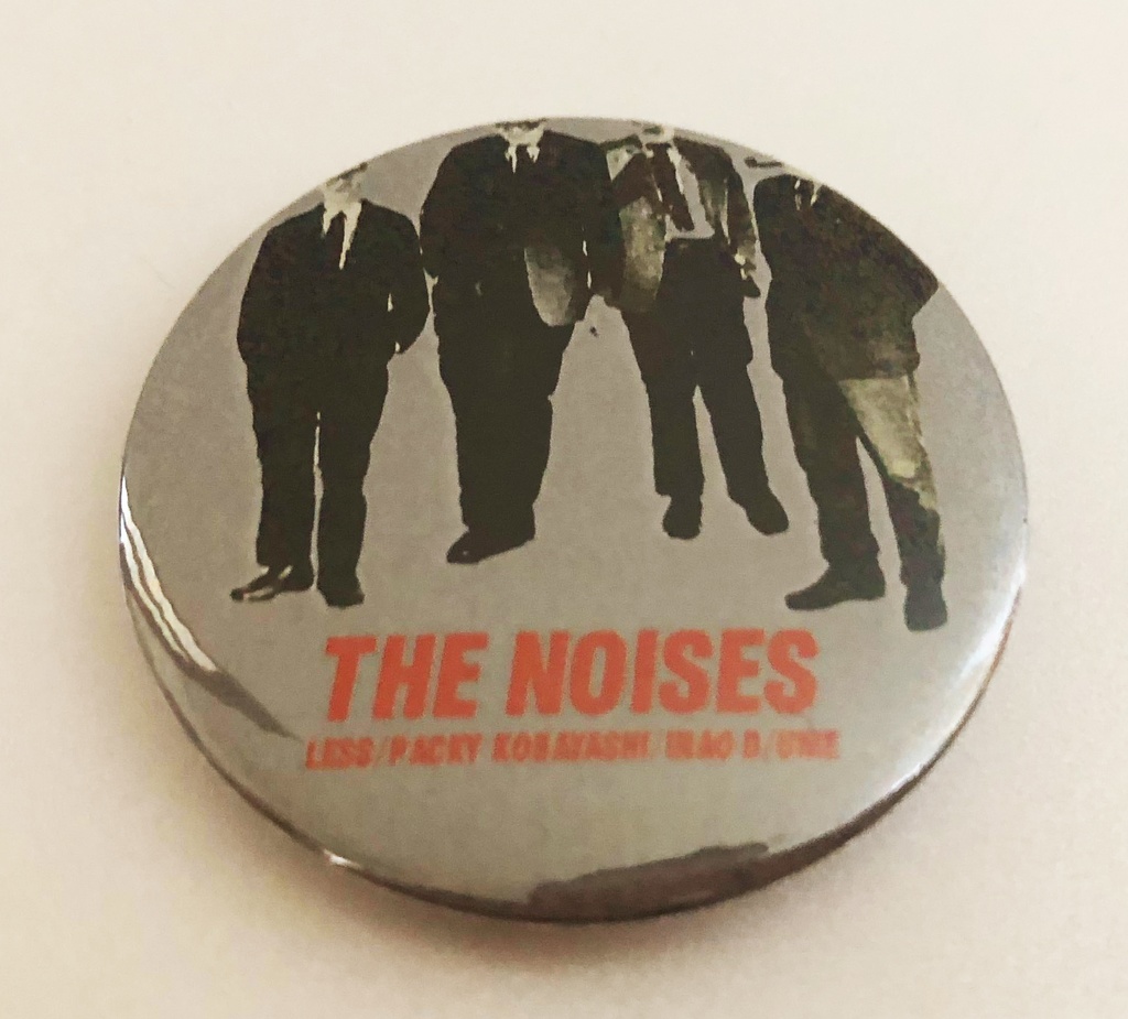 THE NOISES 缶バッジ「フルメンツ」