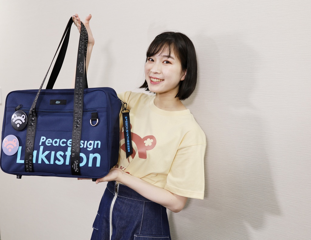 October Beast×小春六花スクールバッグ