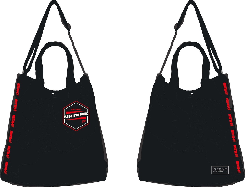 【デッドストック】October Beast×弦巻マキトートバッグ